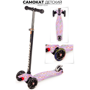 Самокат Favorit 4108P-55W MAXI