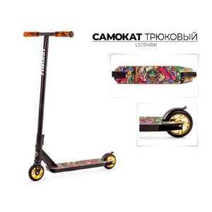 Самокат Favorit LS1314BK
