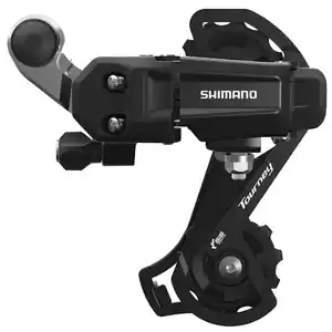 Задний переключатель Shimano ARDTY200GSLD