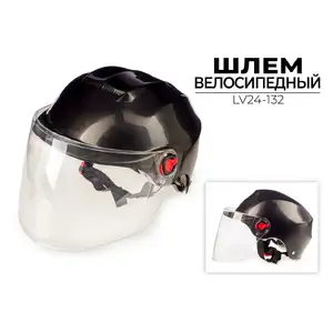 Спортивный шлем Ausini L 59-61 см (LV24-132)