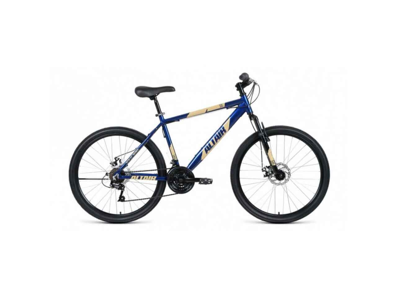 Велосипед ALTAIR AL 26 D 2022 (синий/кремовый)