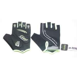 Перчатки Favorit SB-01-7059XXL