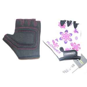 Перчатки Favorit SB-01-8896-XXS