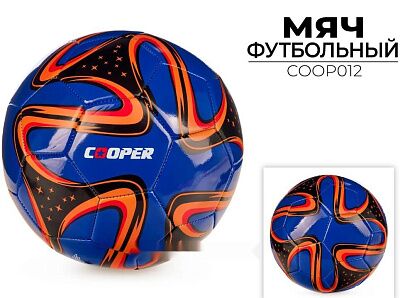 Футбольный мяч Cooper COOP012