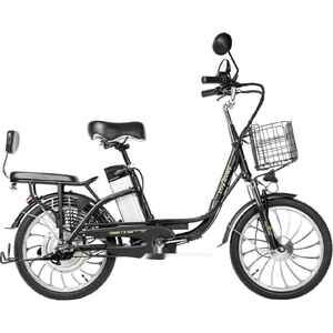 Электровелосипед MyWay Truck 1.0 350 20 (15, черный) Электровелосипед MyWay Truck 1.0 350 20 (15, черный)