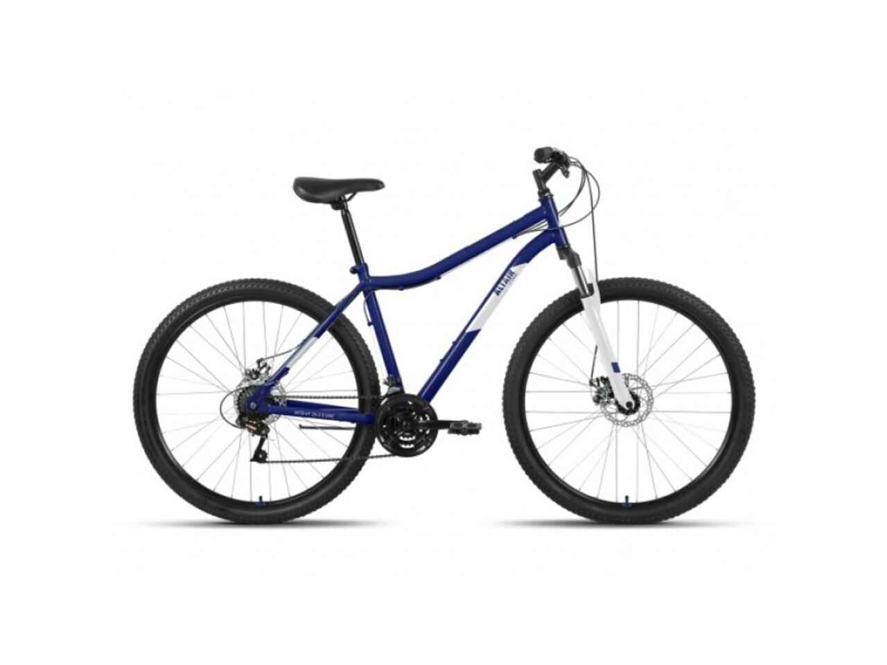 Велосипед ALTAIR MTB HT 29 2.0 disc (17, синий/серебристый, 2022) RBK22AL29170