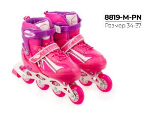 Роликовые коньки Favorit 8819-M-PN (р. 34-37) Роликовые коньки Favorit 8819-M-PN (р. 34-37)