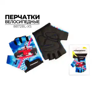 Перчатки велосипедные Favorit XS 13-14 см (8872BL-XS)