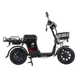 Электровелосипед Smart Balance Master Pro 50 Ah