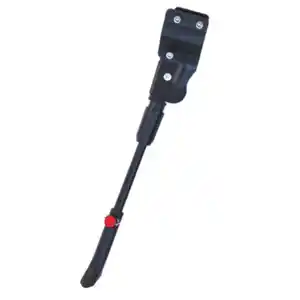 Подножка Favorit WT-0326 26 дюймов