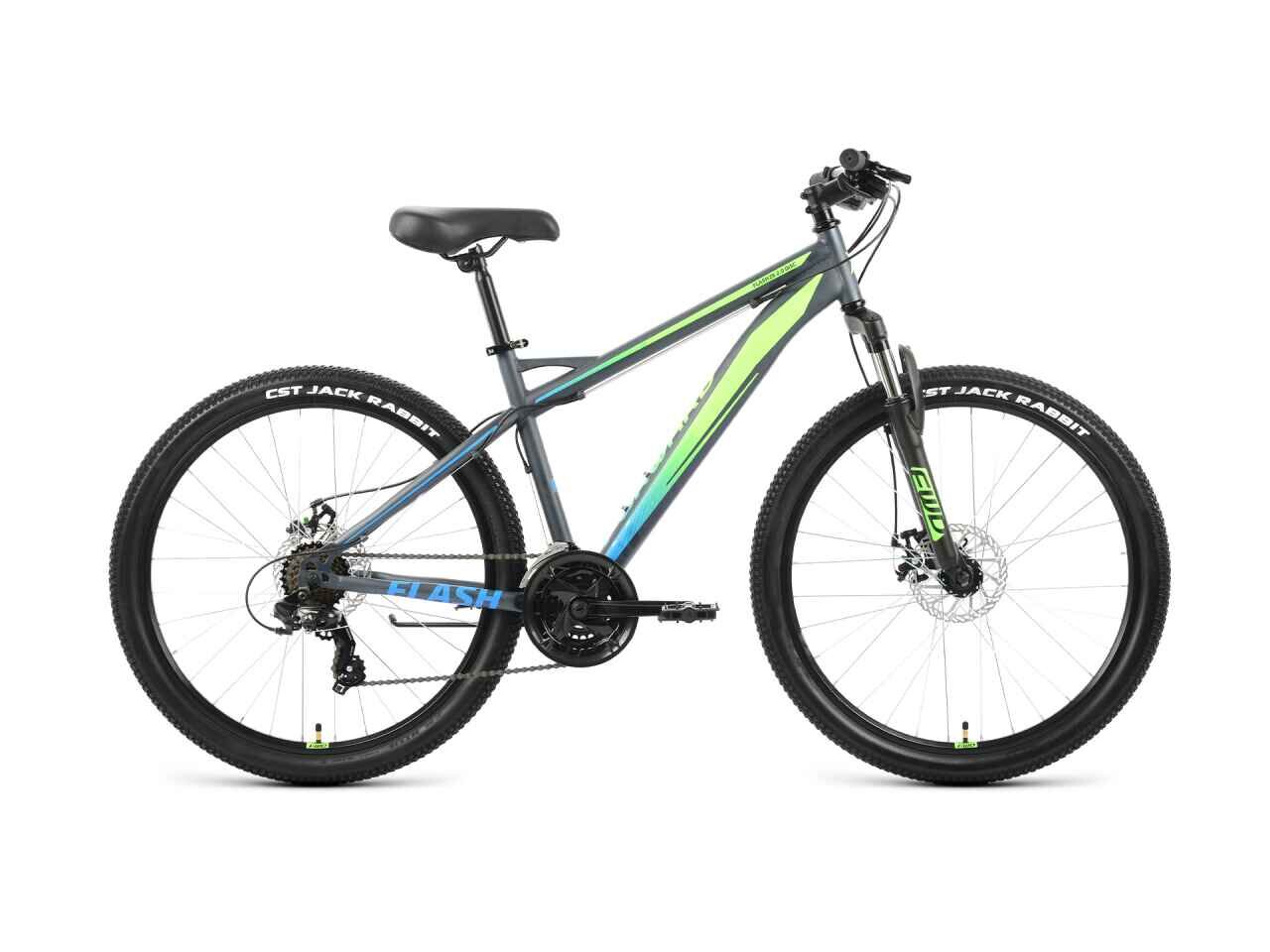 Велосипед Forward Flash 26 2.0 disс р.17 2022 (серый матовый/ярко-зеленый)