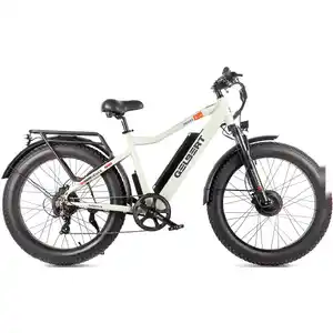Электровелосипед Gelbert Pegas 3 DUAL PRO (бежевый)