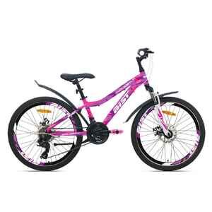 Велосипед Aist Rosy Junior 2.1 (розовый, 2024) Велосипед Aist Rosy Junior 2.1 (розовый, 2024)