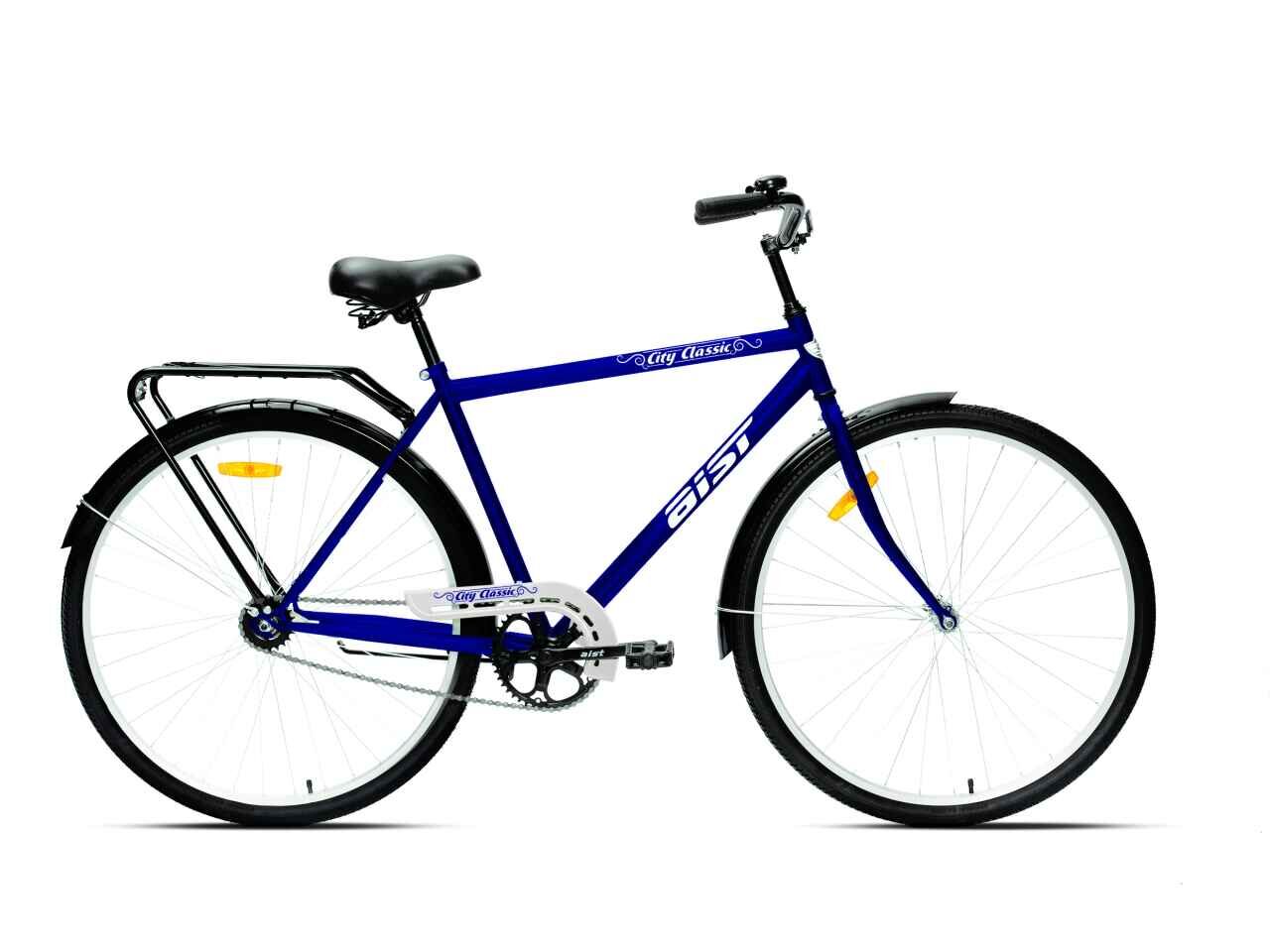 Велосипед Aist 28-130 (20, синий, 2023)