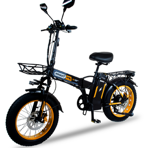 Электровелосипед Minako F10 PRO (желтый) Электровелосипед Minako F10 PRO (желтый)