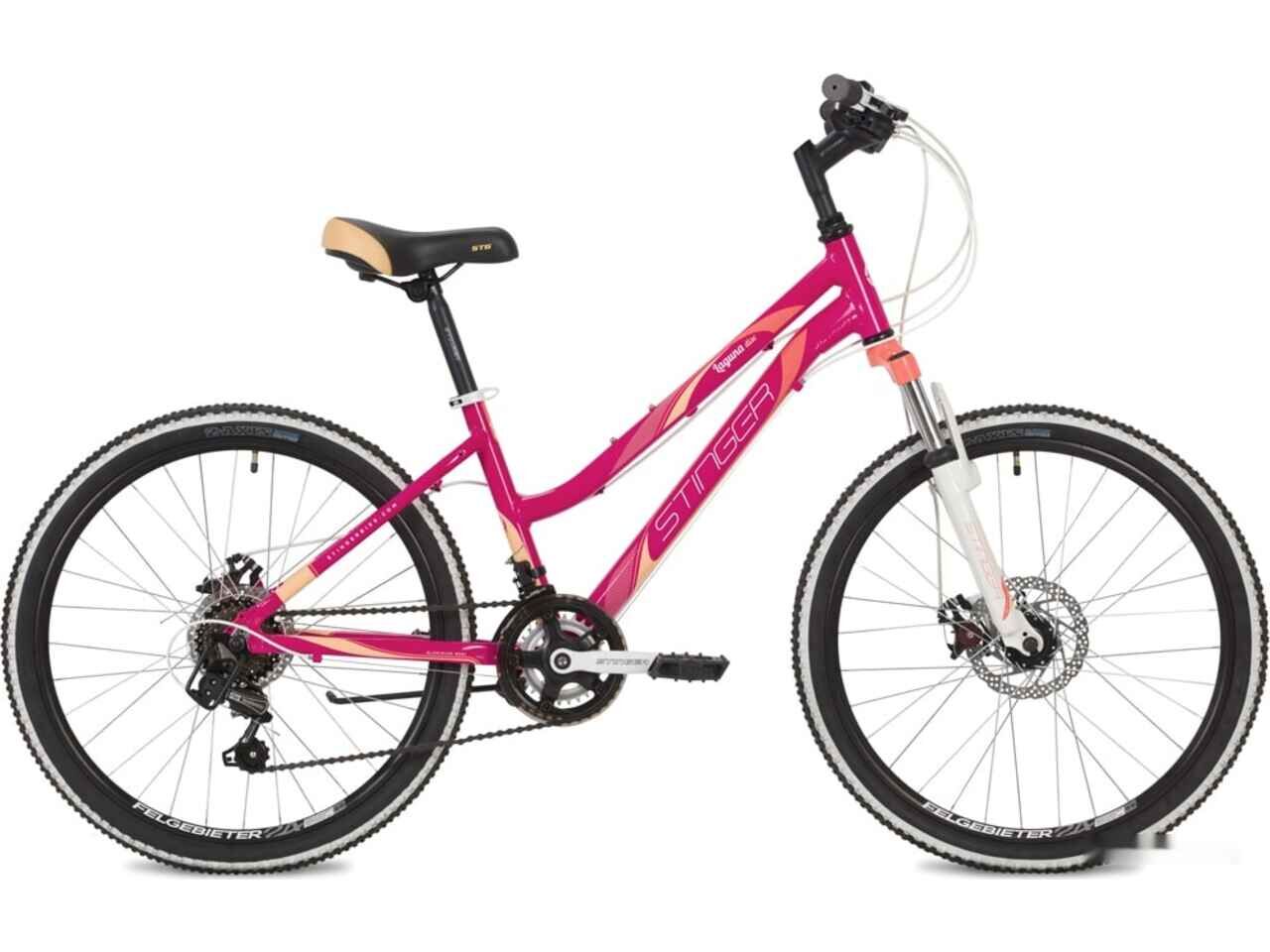 Велосипед Stinger Laguna D 24 р.12 2022 (розовый)