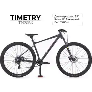 Велосипед TIMETRY TT420BK 29 (19, черный)