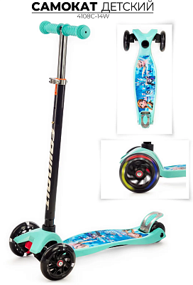 Самокат Favorit 4108C-14W MAXI голубой Холодное сердце