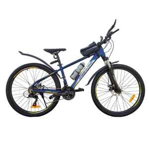 Велосипед GreenLand EVEREST 26 1.0 (14, синий/желтый, 2024) Велосипед GreenLand EVEREST 26 1.0 (14, синий/желтый, 2024)