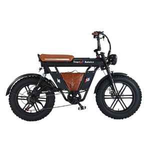 Электровелосипед Smart Balance Diplomat Электровелосипед Smart Balance Diplomat