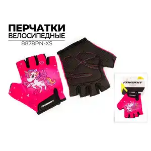 Перчатки велосипедные Favorit XS 13-14 см (8878PN-XS)