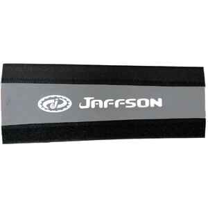 Защита пера рамы Jaffson CCS68-0003 (2568 Grey) Защита пера рамы Jaffson CCS68-0003 (2568 Grey)