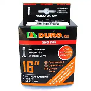 Велокамера Duro 16х2.125 A/V (DHB01003)