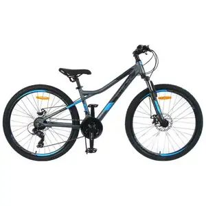 Велосипед Stels Navigator 610 MD 26 V050 (16, темно-синий)