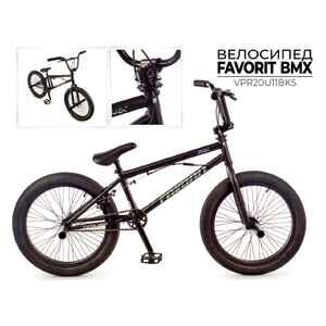 Велосипед Favorit BMX Viper-20US (VPR20U11BKS) Велосипед Favorit BMX Viper-20US (VPR20U11BKS)