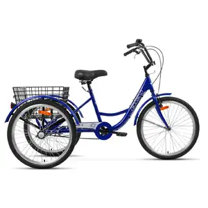 Велосипед Aist Cargo 1.1 (синий)