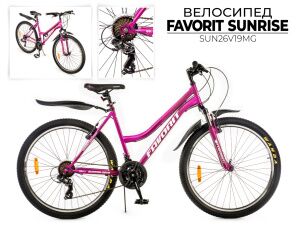 Велосипед Favorit SUNRISE-26VS (19, розовый) SUN26V19MG Велосипед Favorit SUNRISE-26VS (19, розовый) SUN26V19MG
