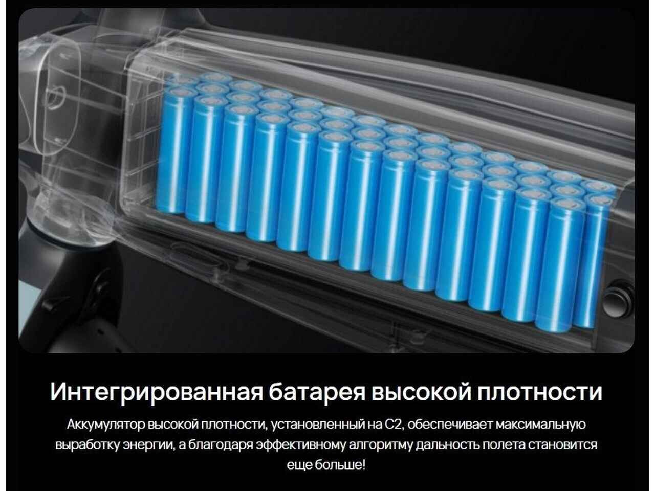 Электровелосипед DYU C2 250W (голубой) Электровелосипед DYU C2 250W (голубой)