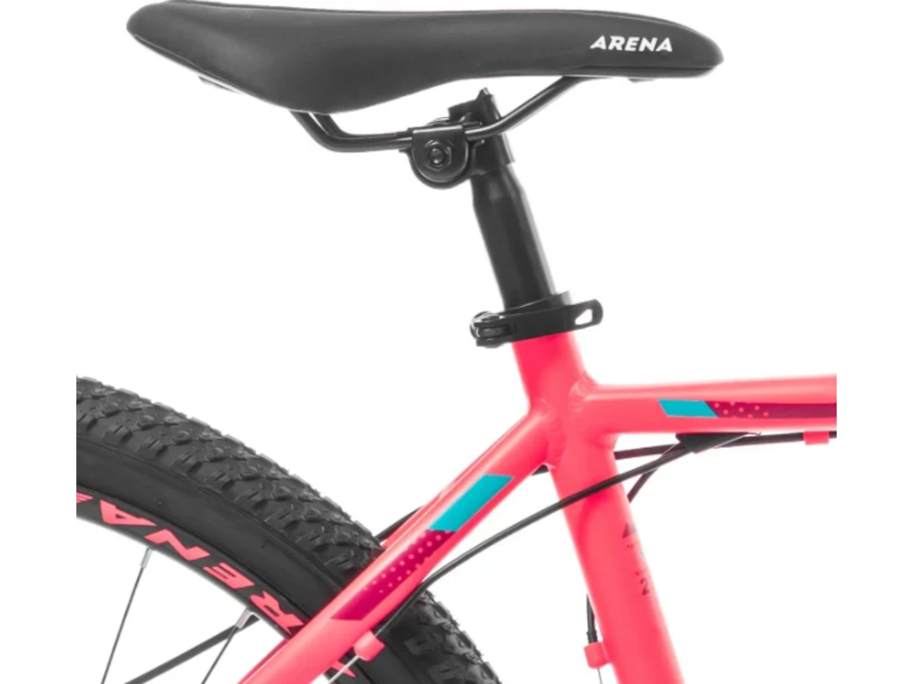 Велосипед ARENA Julia 2021 (19, розовый)