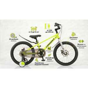 Детский велосипед Favorit TORNADO 16 Зеленый TOR-16SG