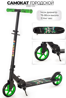 Самокат Favorit 2022-GN зеленый
