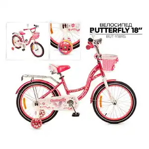 Детский велосипед Favorit Butterfly 18 (розовый) BUT-Y18RS