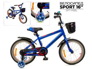 Детский велосипед Favorit Sport 16 (синий) SPT-Y16BL Детский велосипед Favorit Sport 16 (синий) SPT-Y16BL