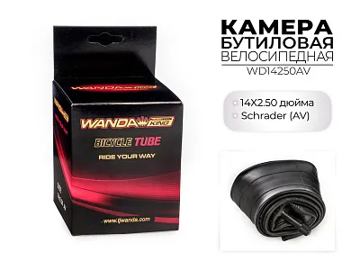 Велокамера Wanda 14x2.50 дюймов AV, WD14250AV