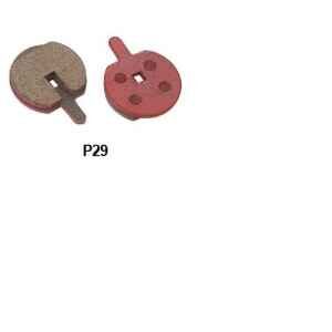 Тормозные колодки Yinxing P29 SP11023