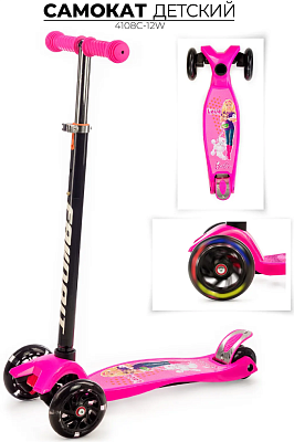 Самокат Favorit 4108C-12W MAXI розовый Barbie