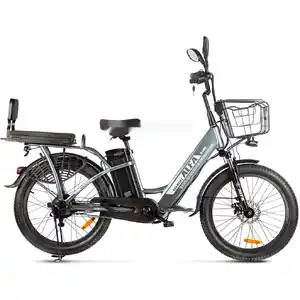 Электровелосипед Gelbert ALFA 3 PRO (серый)