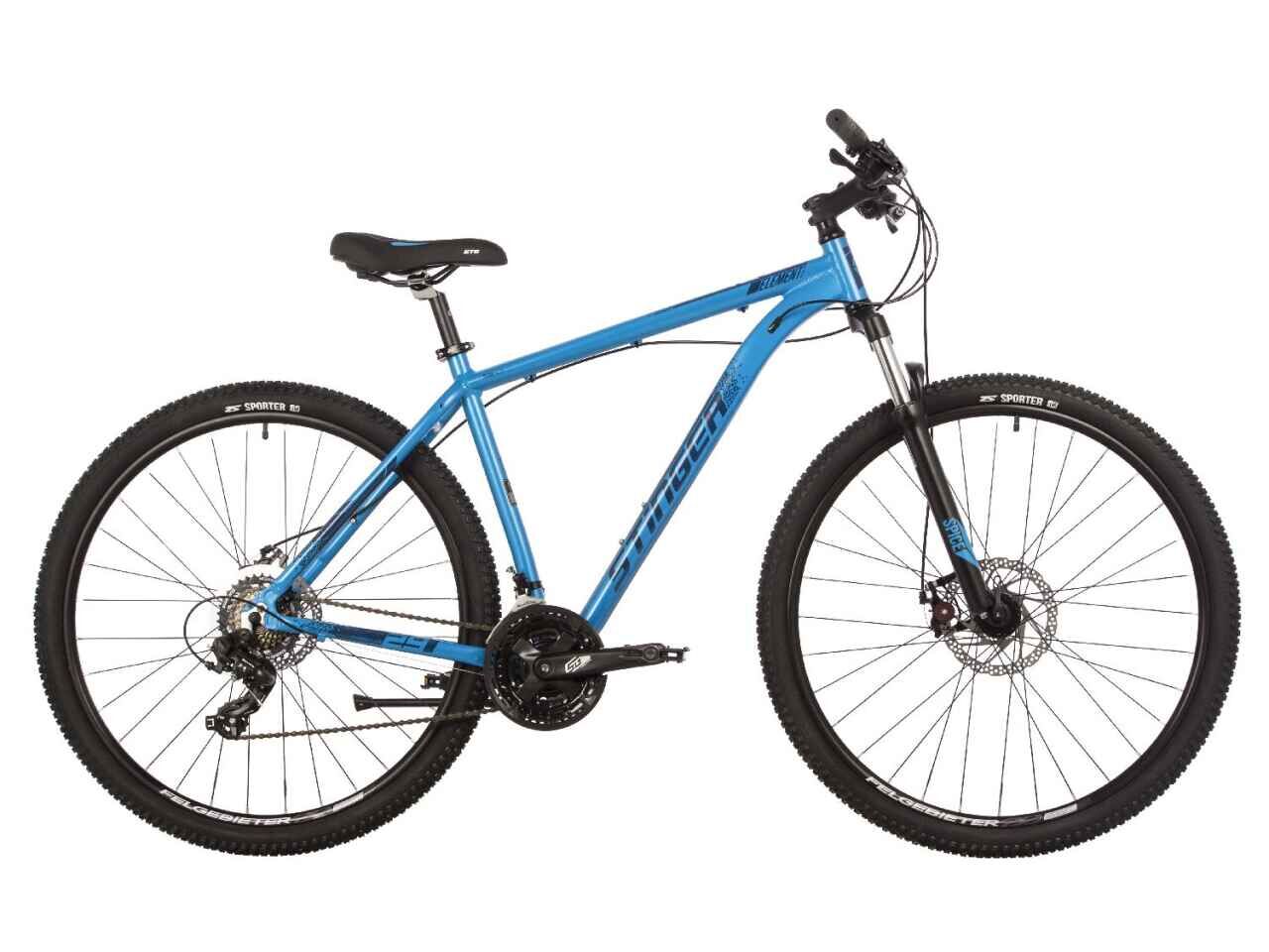 Велосипед Stinger Element EVO 29 (22, синий, 2023)