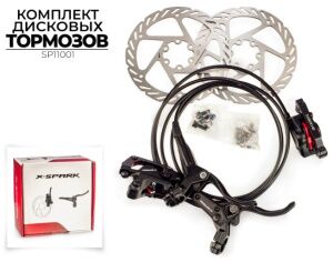 Комплект тормозов X-Spark HD-M520 SP11001 Комплект тормозов X-Spark HD-M520 SP11001