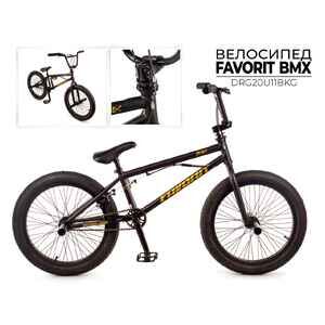 Велосипед Favorit BMX Dragon-20US (DRG20U11BKG)