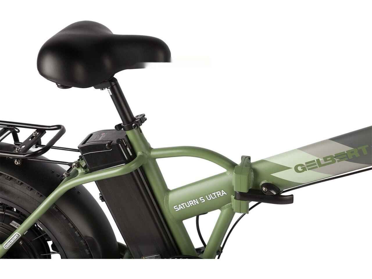 Электровелосипед Gelbert Saturn 5 ULTRA (хаки) Электровелосипед Gelbert Saturn 5 ULTRA (хаки)