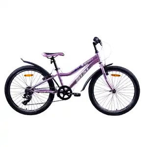 Велосипед Aist Rosy Junior 1.0 24 (13, сиреневый, 2024)
