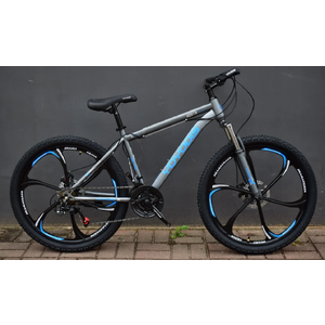 Велосипед YOYODIS DIS-540 26 (серый/синий)