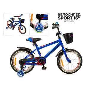 Детский велосипед Favorit Sport 16 (синий) SPT-Y16BL Детский велосипед Favorit Sport 16 (синий) SPT-Y16BL