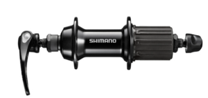 Втулка задняя Shimano AFHRS400BYBS Втулка задняя Shimano AFHRS400BYBS