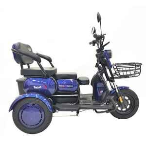 Электроскутер Smart Balance Bysel